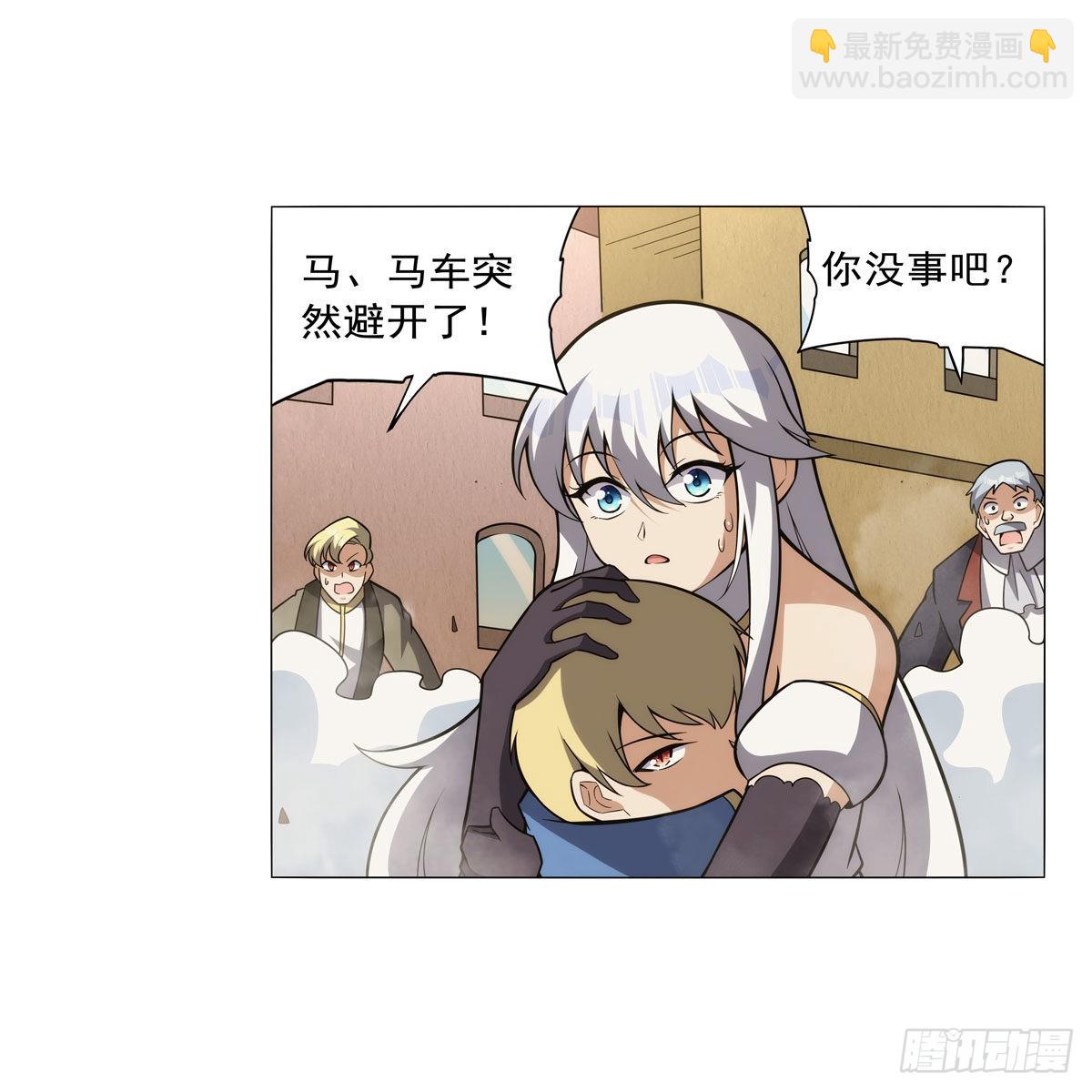 第306话 挖角65