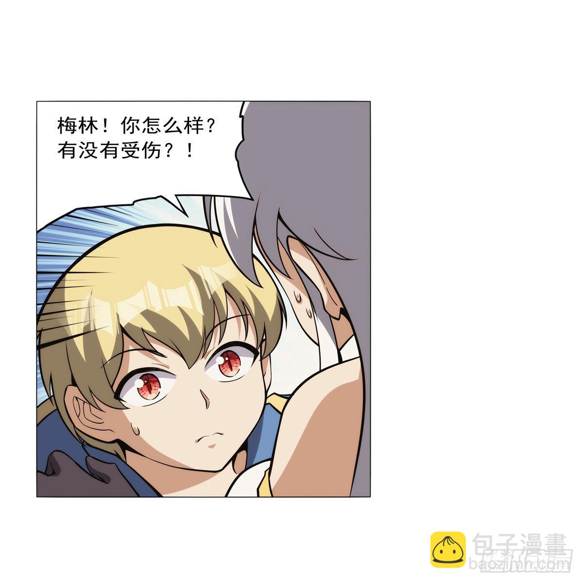 第306话 挖角66