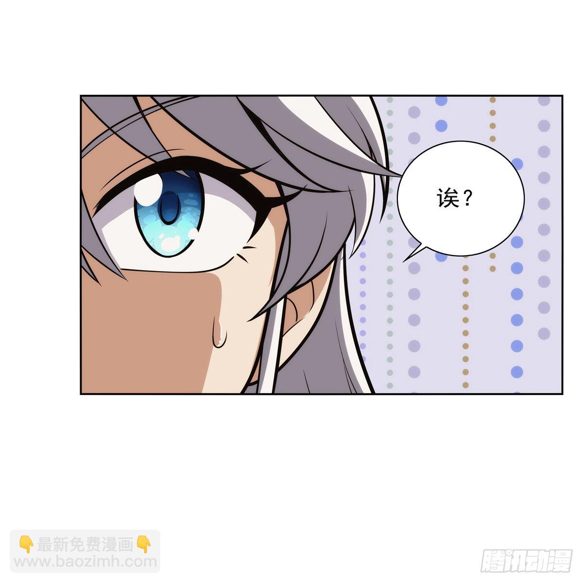 第306话 挖角8