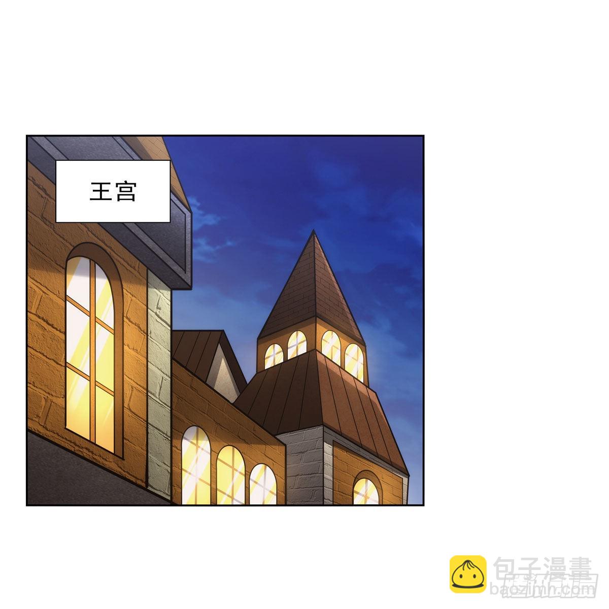 第317话 碰瓷1