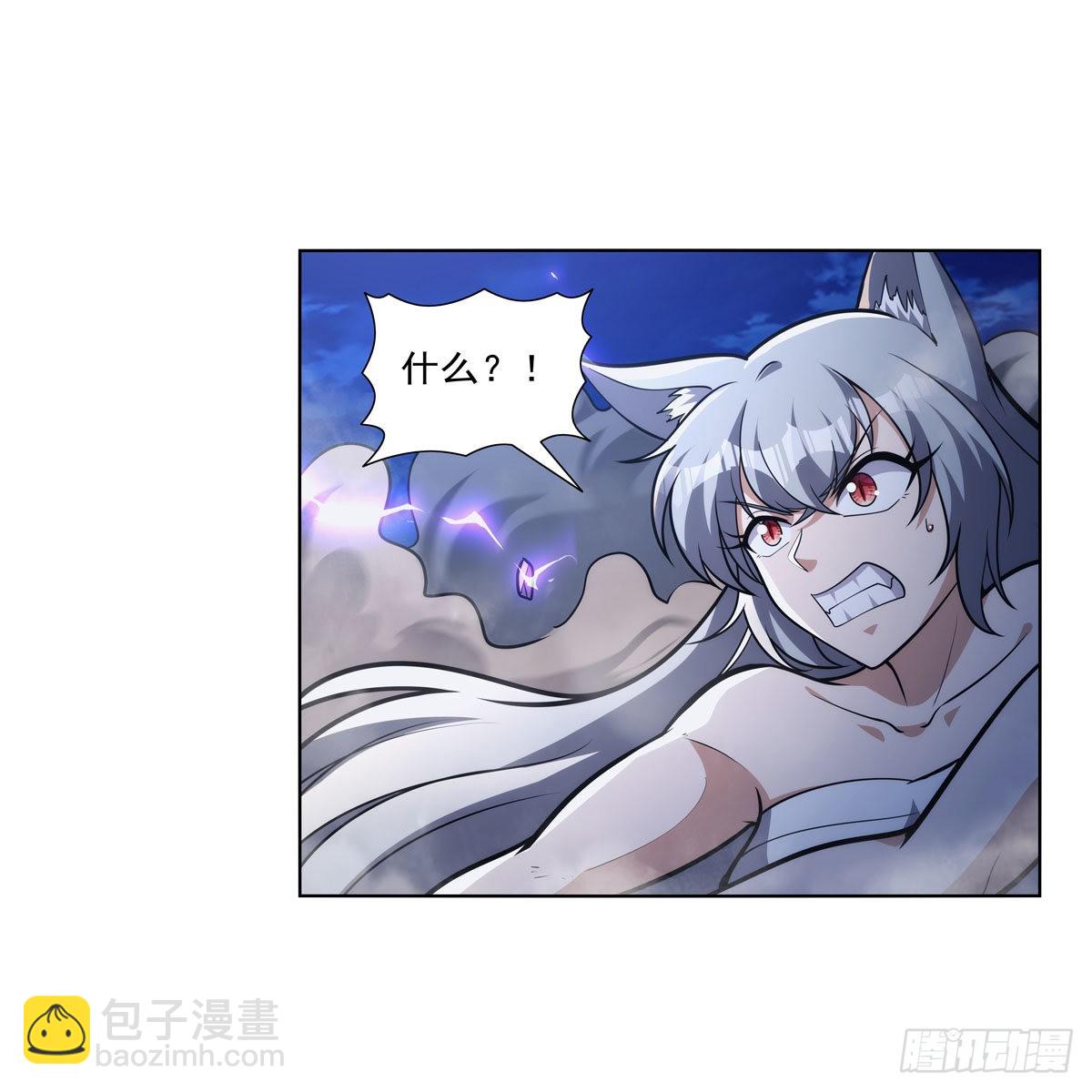 第317话 碰瓷10