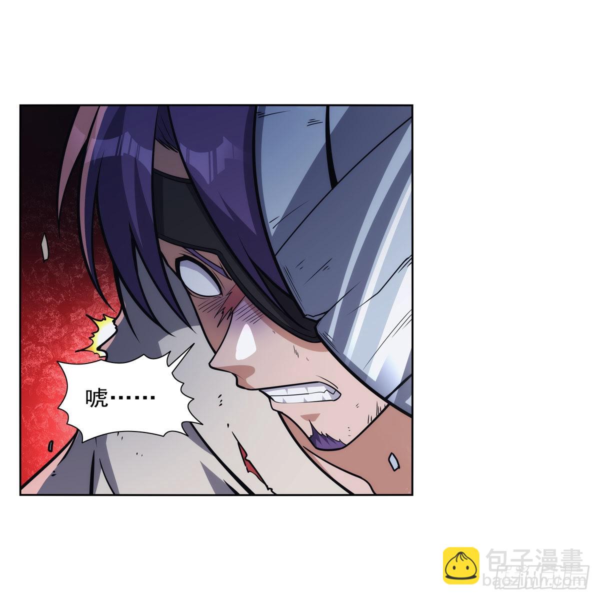 第317话 碰瓷11