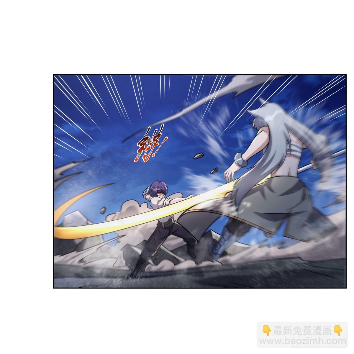 第317话 碰瓷12
