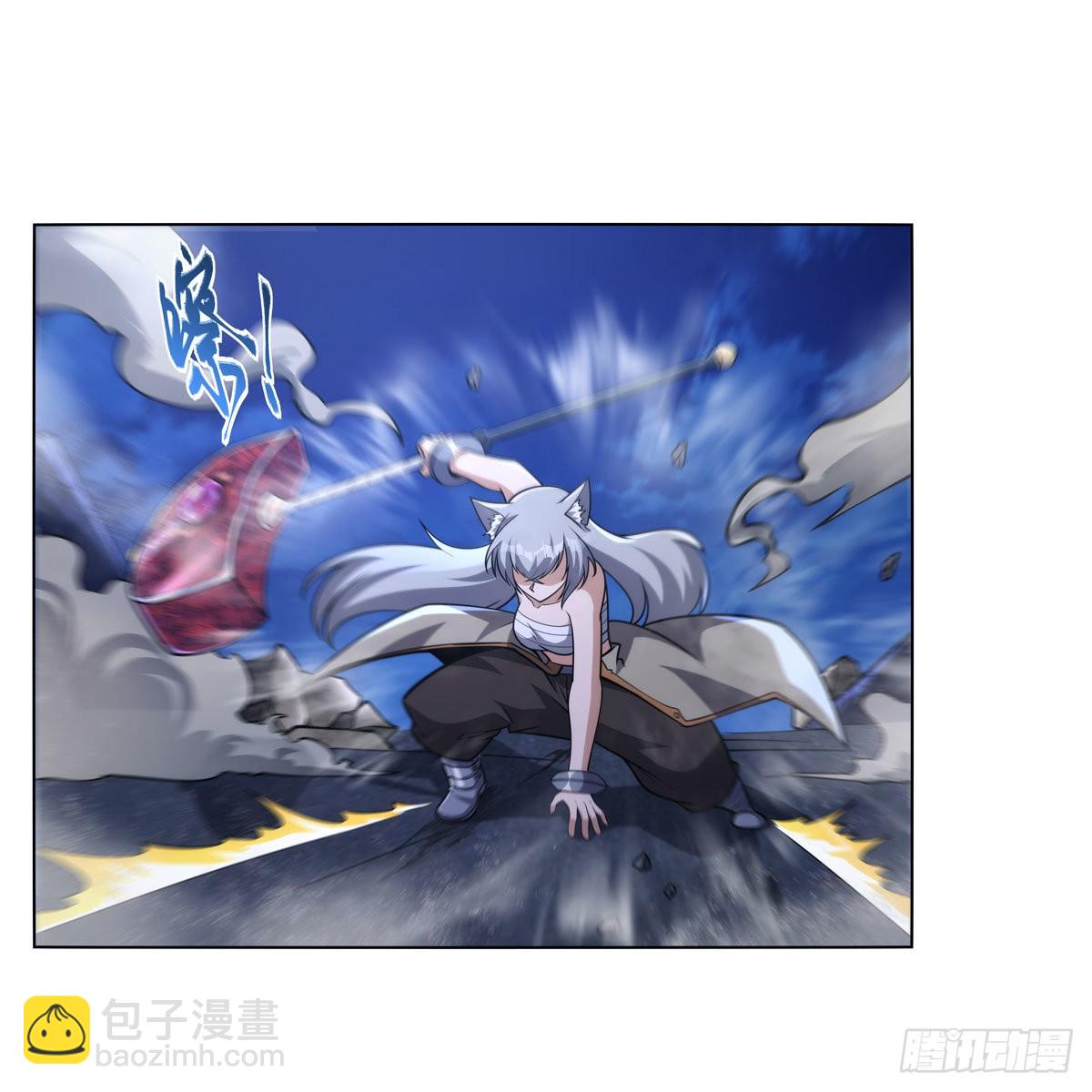 第317话 碰瓷13
