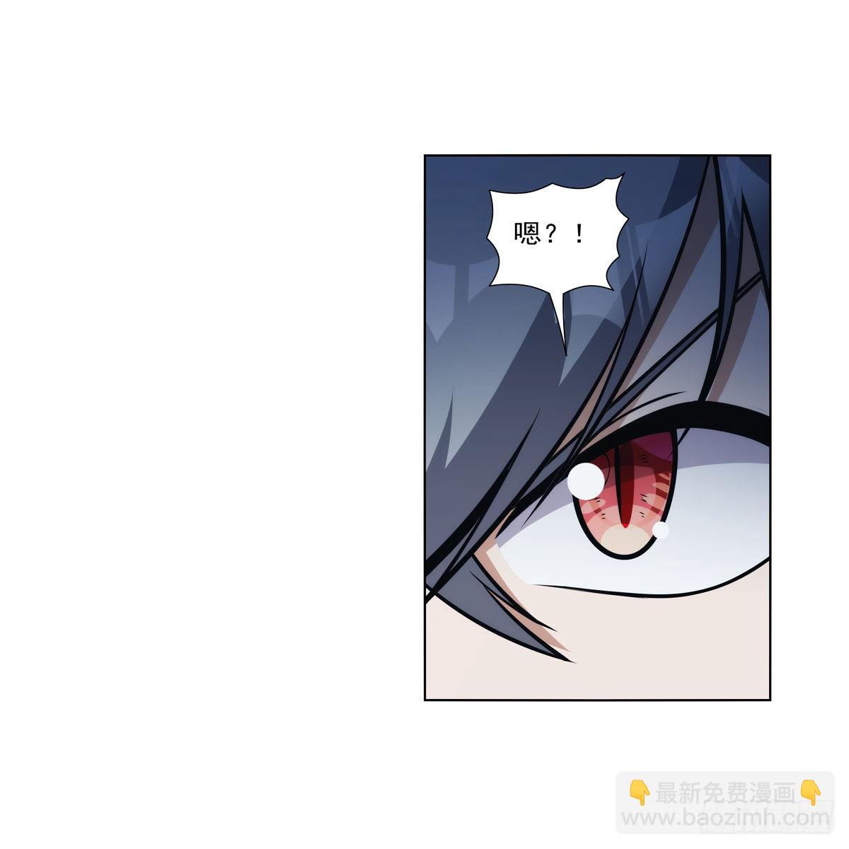 第317话 碰瓷26
