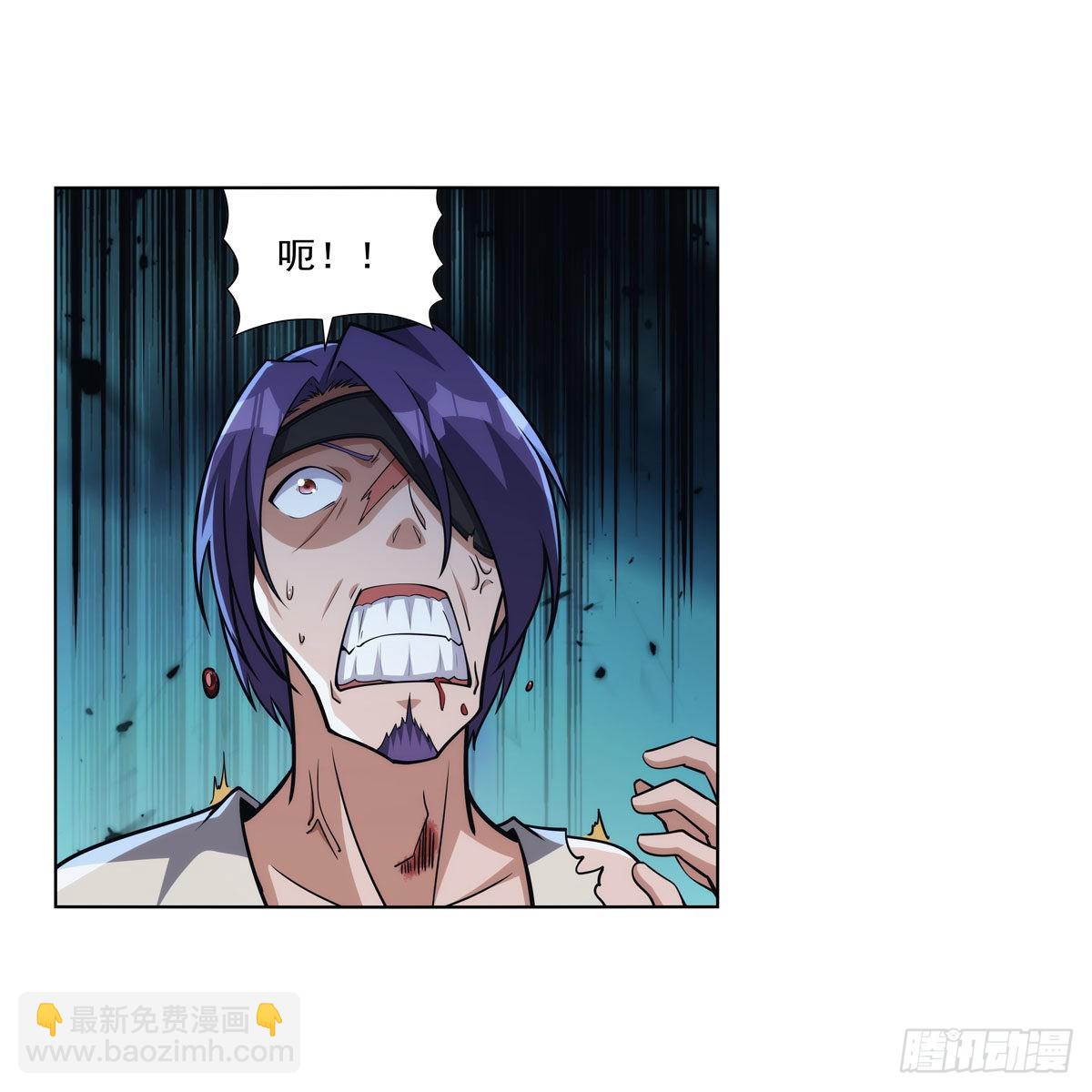 第317话 碰瓷27