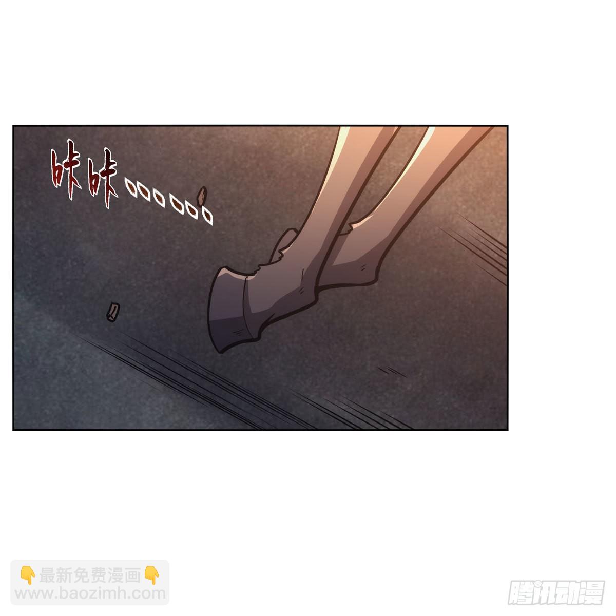 第317话 碰瓷42