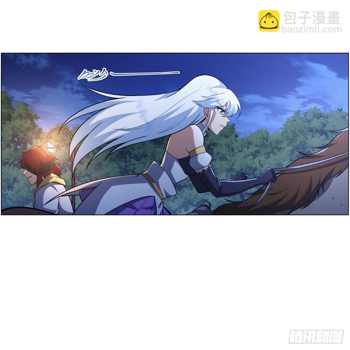 第317话 碰瓷43
