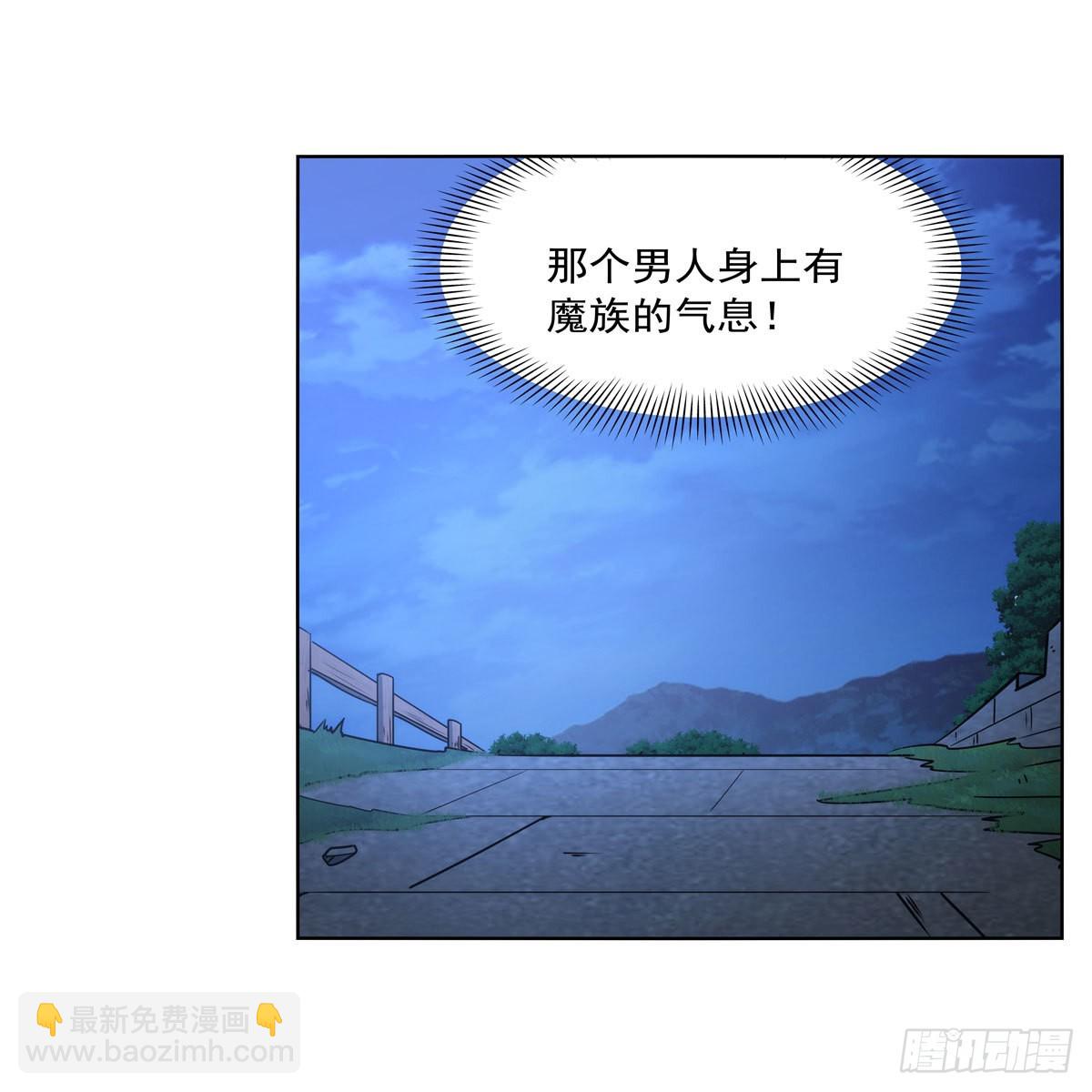 第317话 碰瓷59