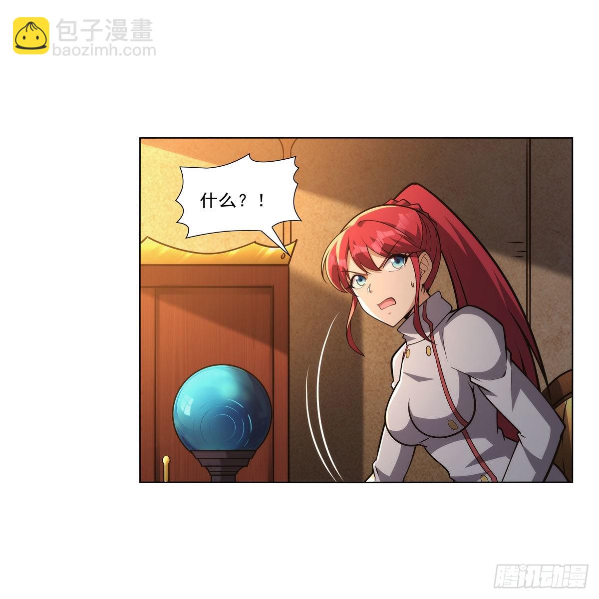 第317话 碰瓷6