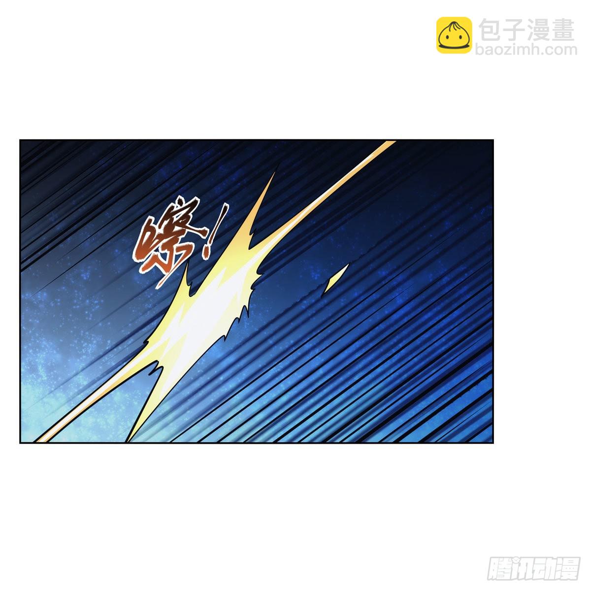 第317话 碰瓷66