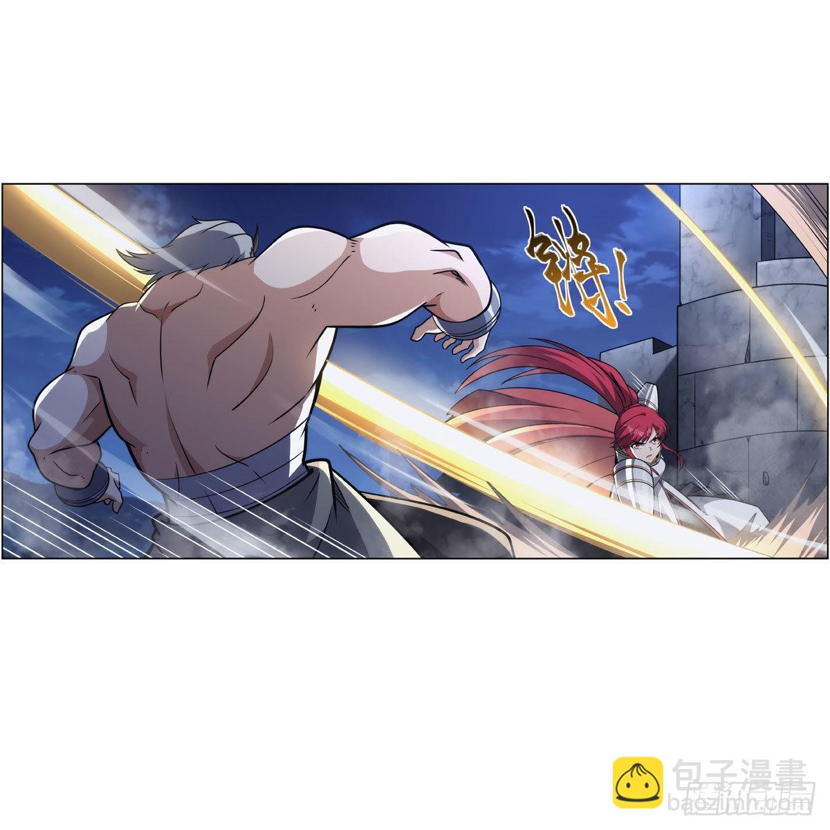 第317话 碰瓷67