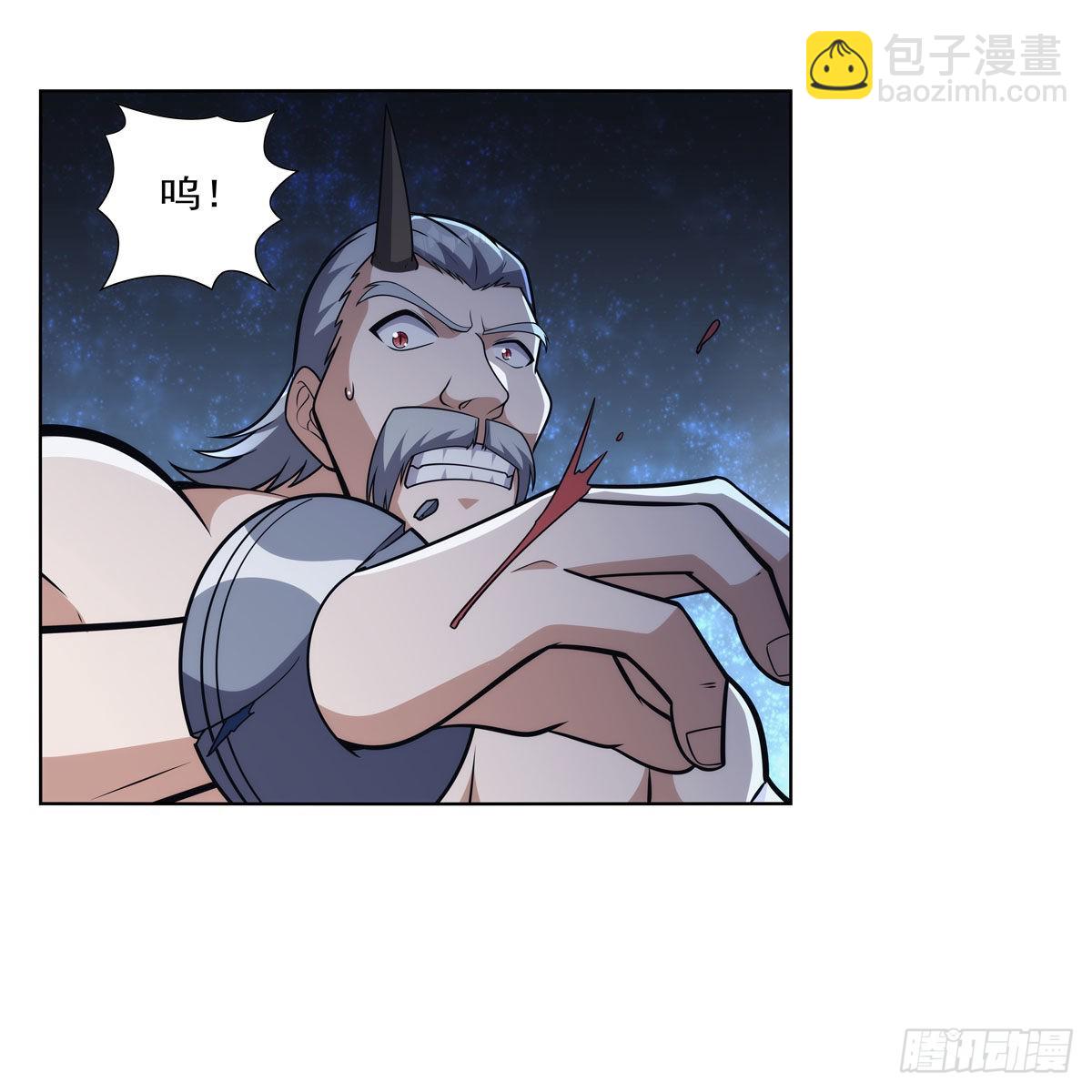 第317话 碰瓷68