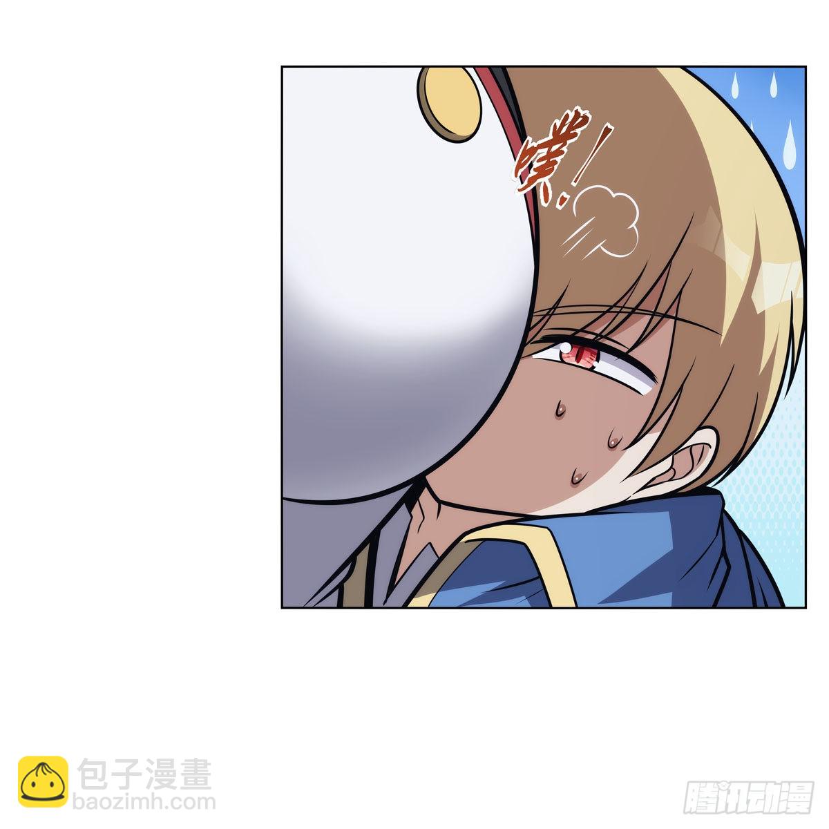 第317话 碰瓷69