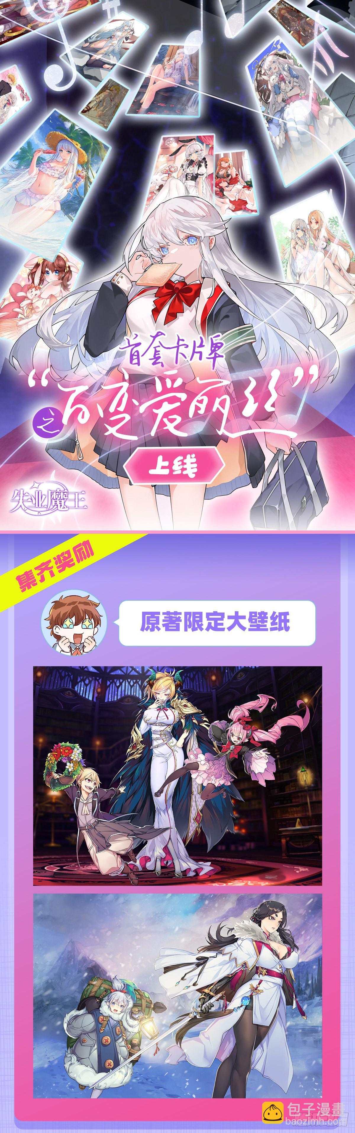 第317话 碰瓷72