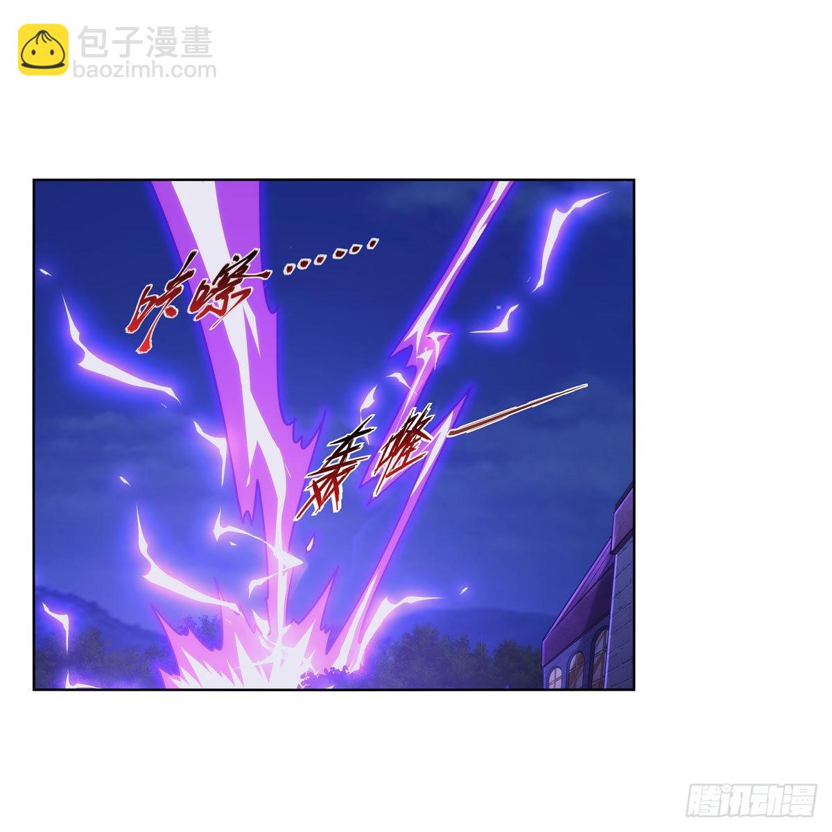 第320话 不对劲1