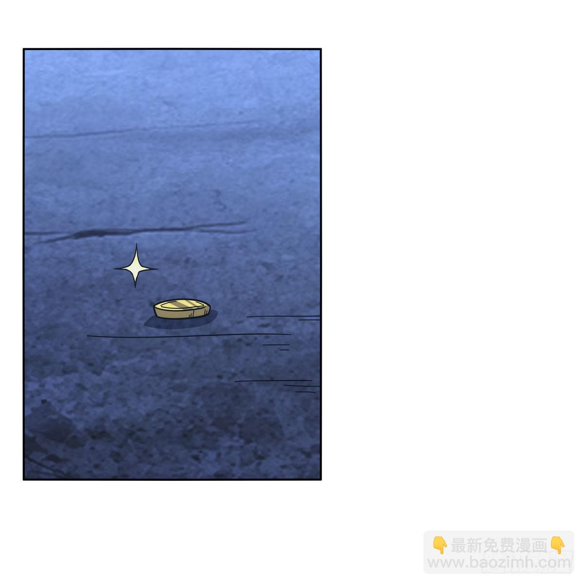 第320话 不对劲28
