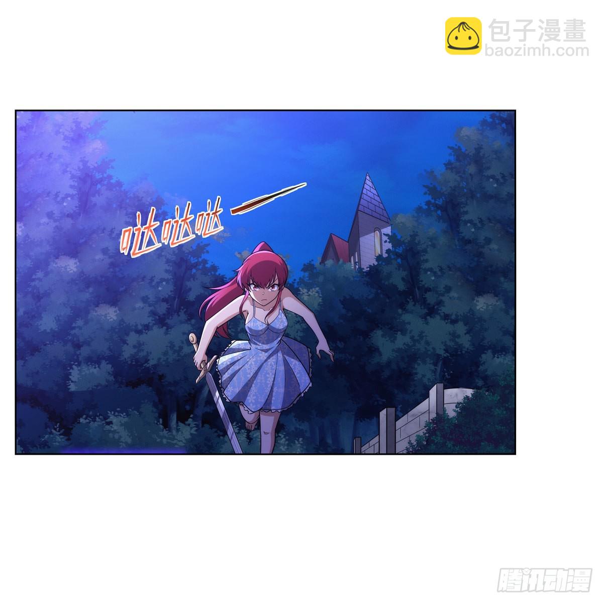 第320话 不对劲6