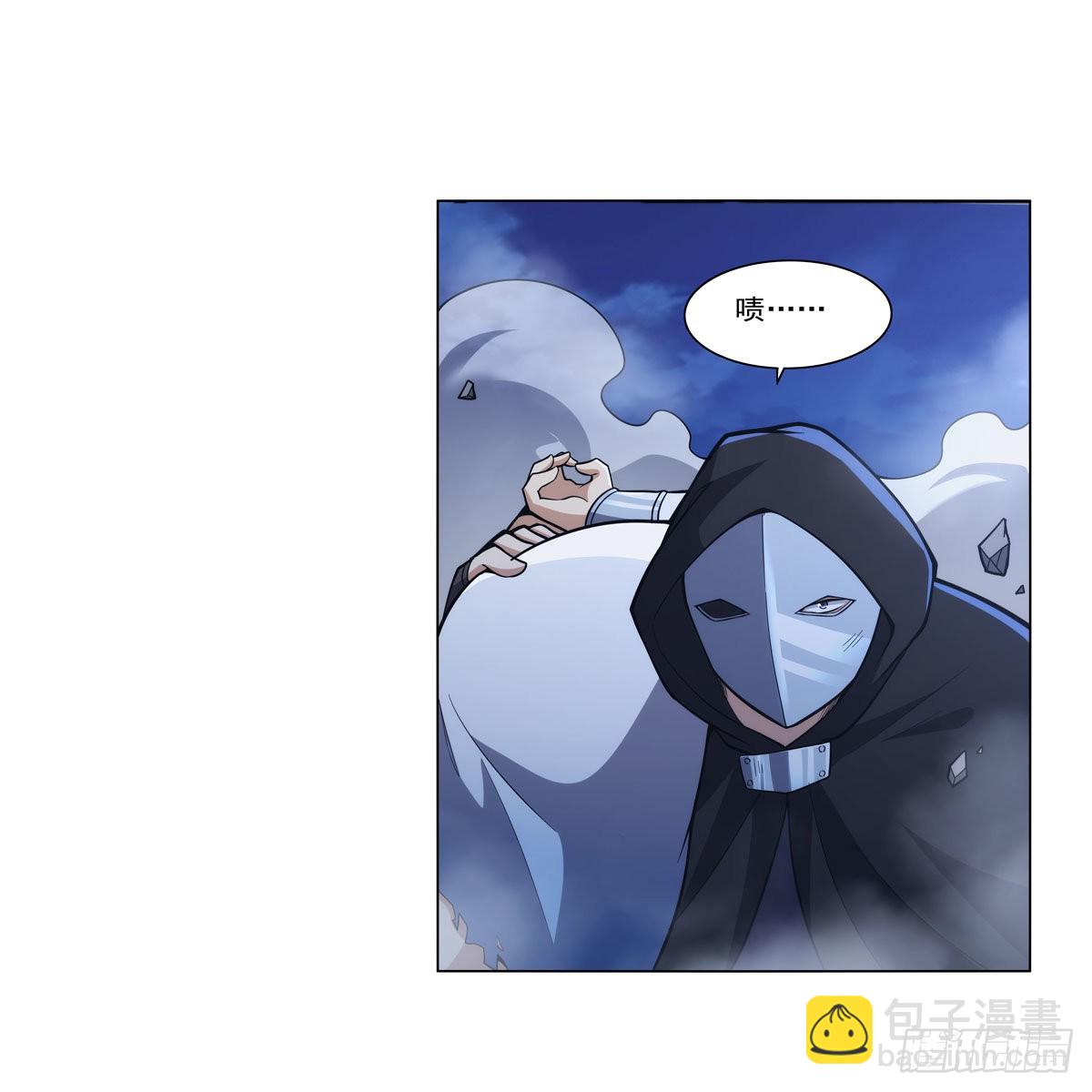 第320话 不对劲67