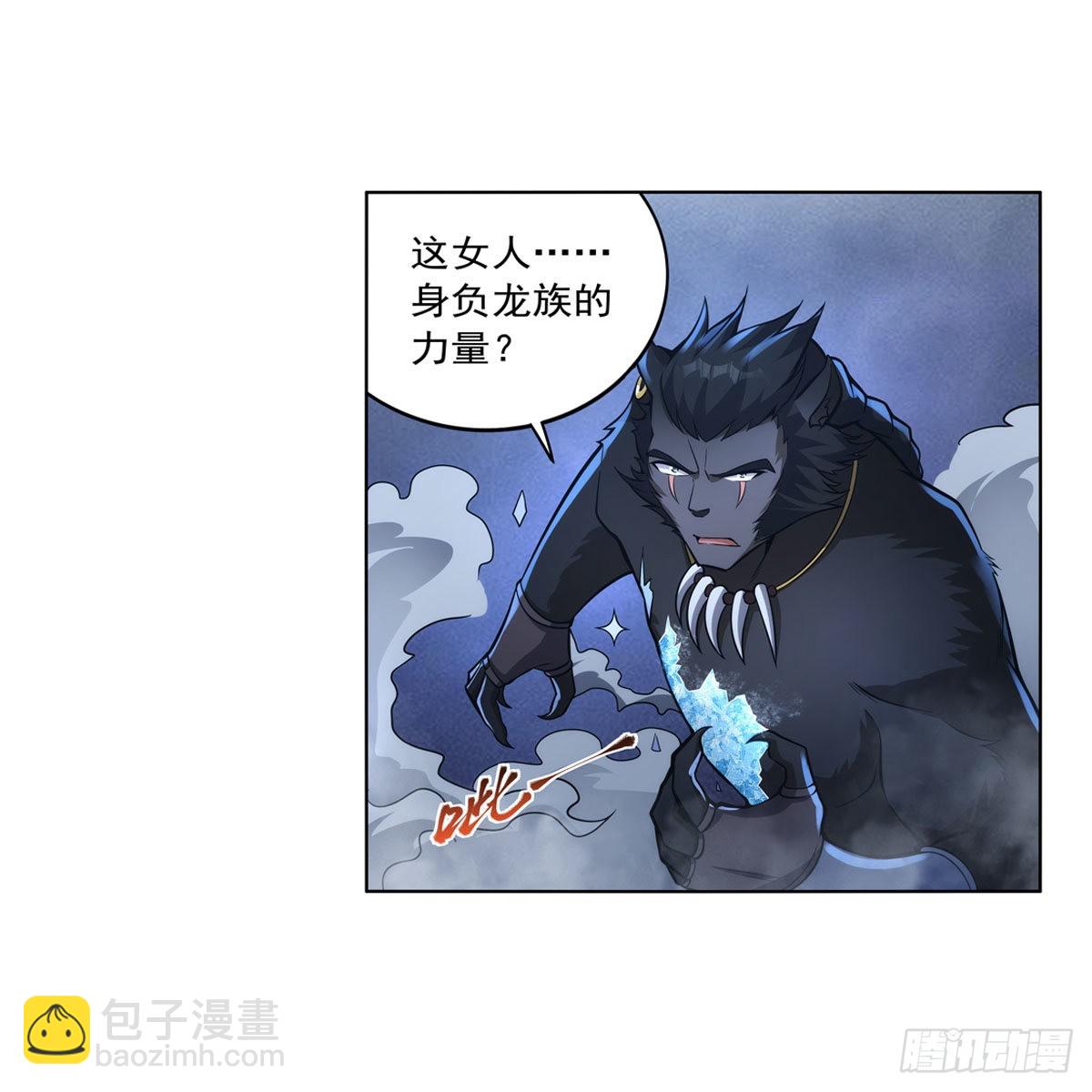 第322话 狂化22