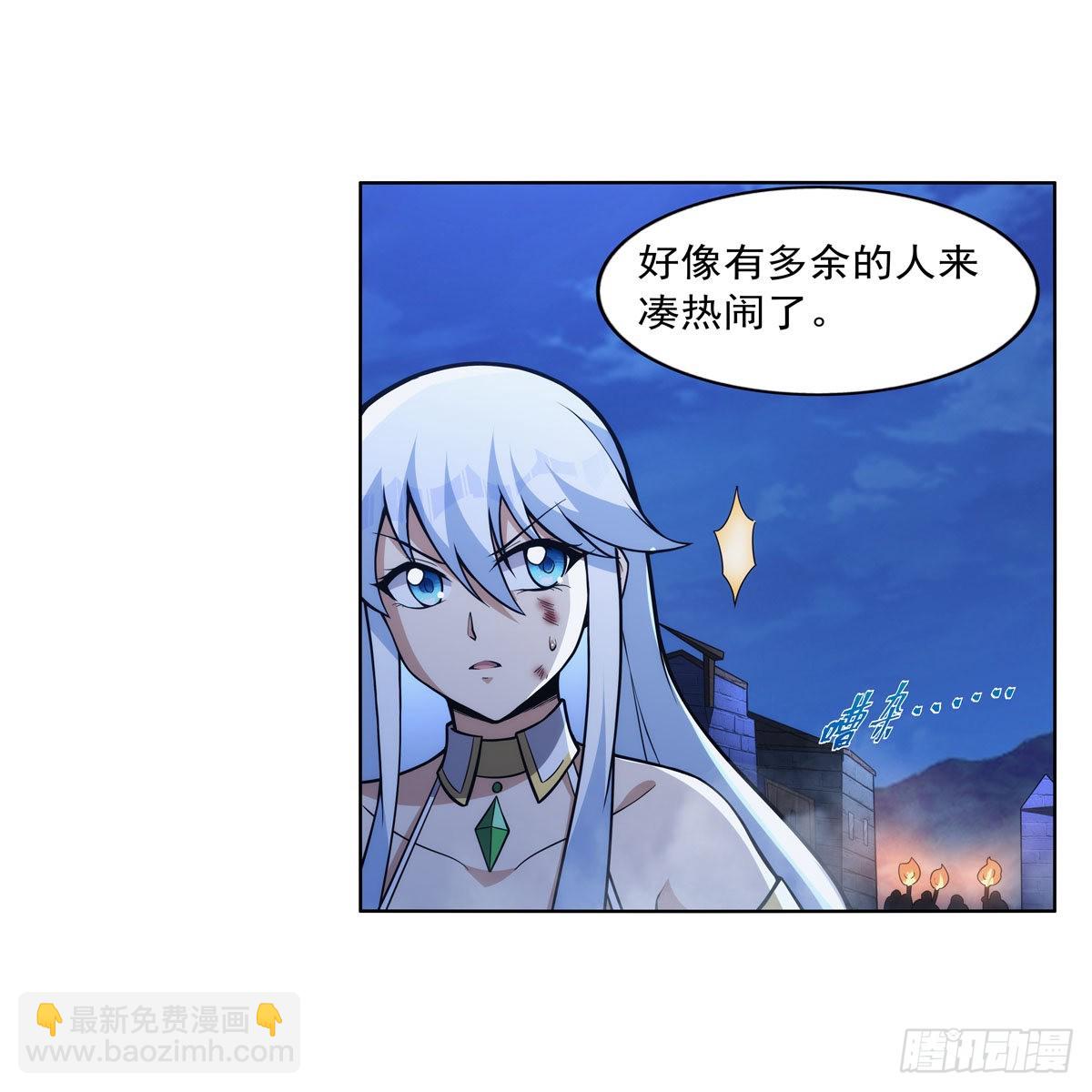 第322话 狂化30