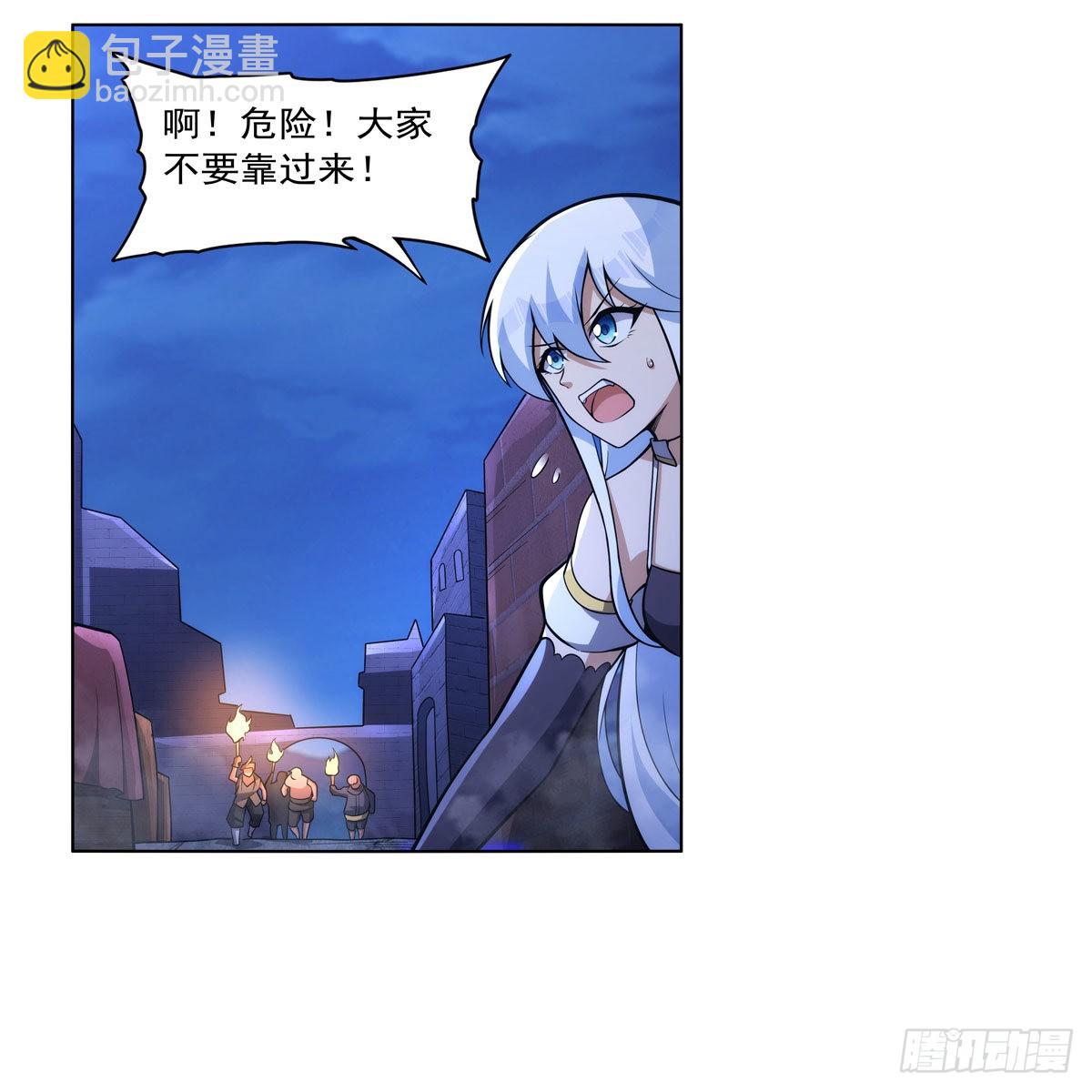 第322话 狂化32