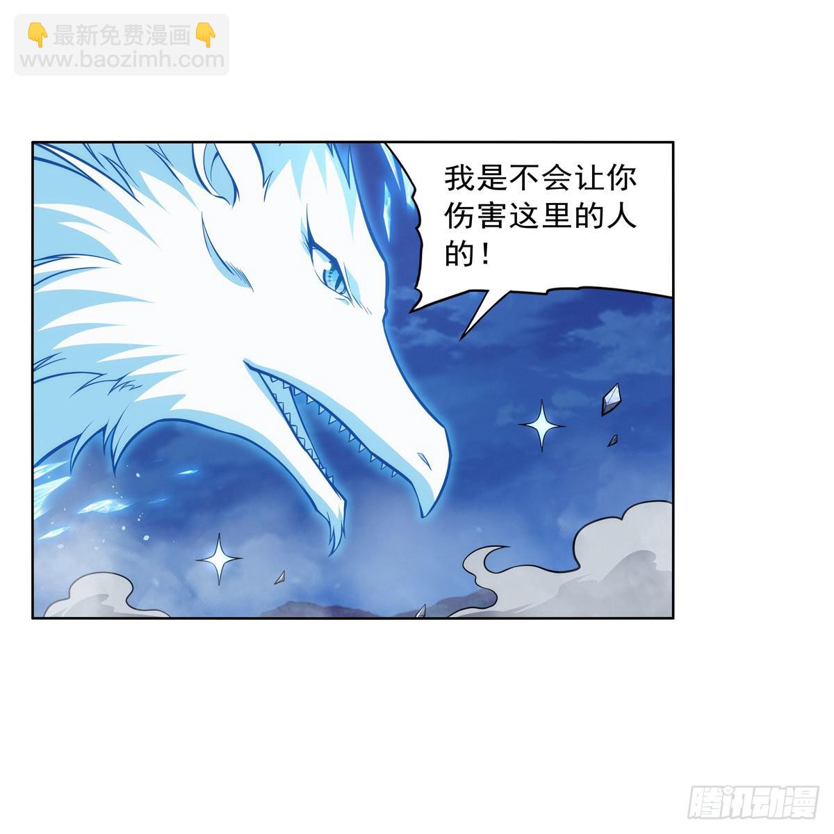 第322话 狂化42