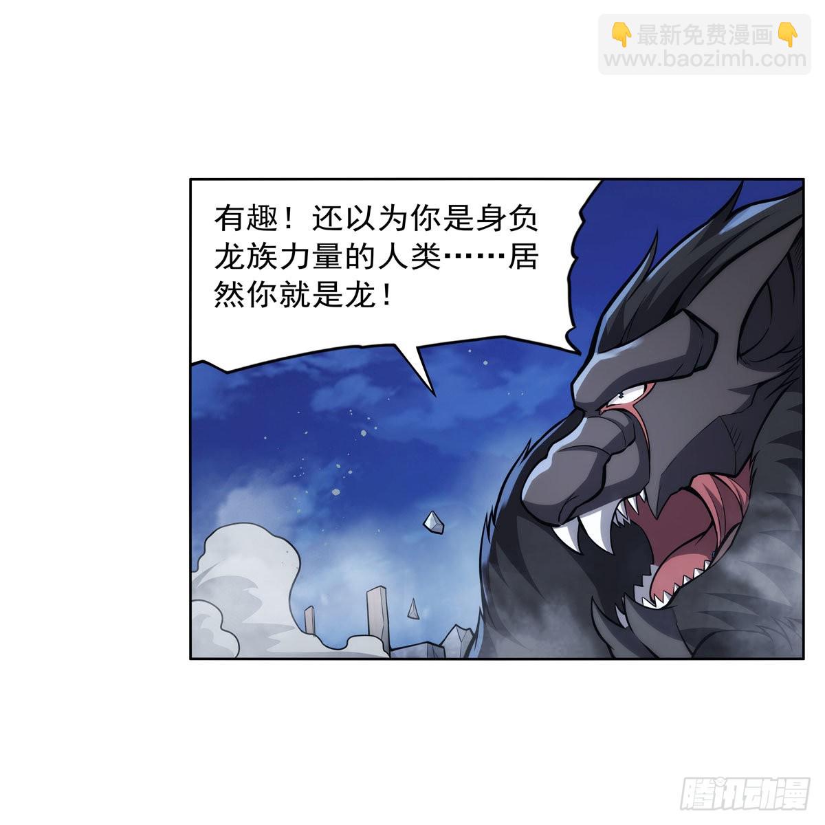 第322话 狂化43