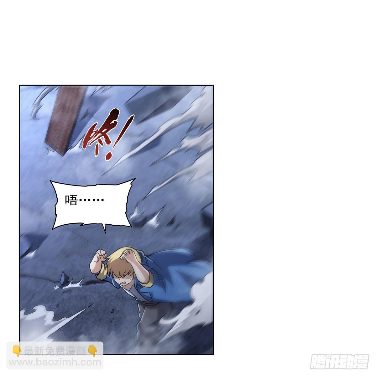 第322话 狂化52