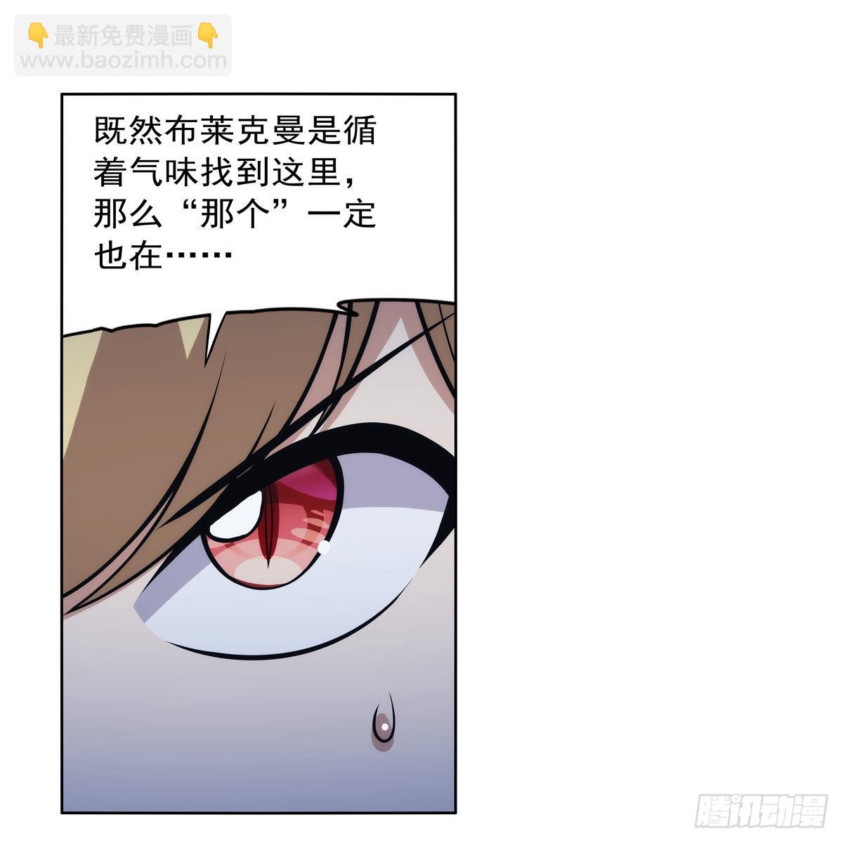第322话 狂化54