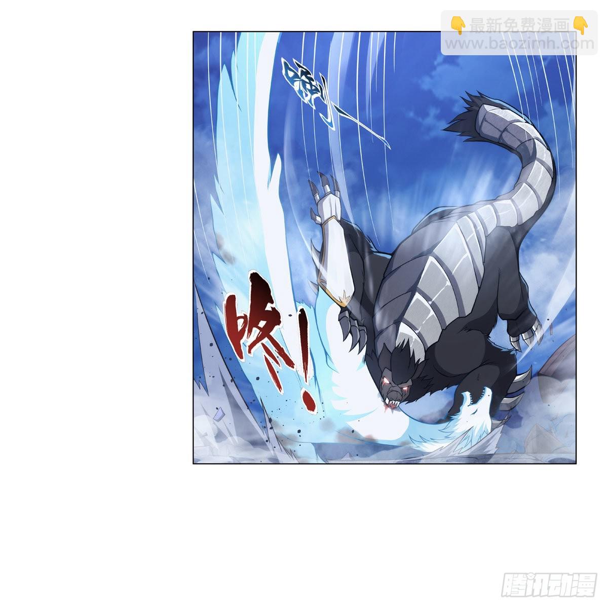 第322话 狂化59