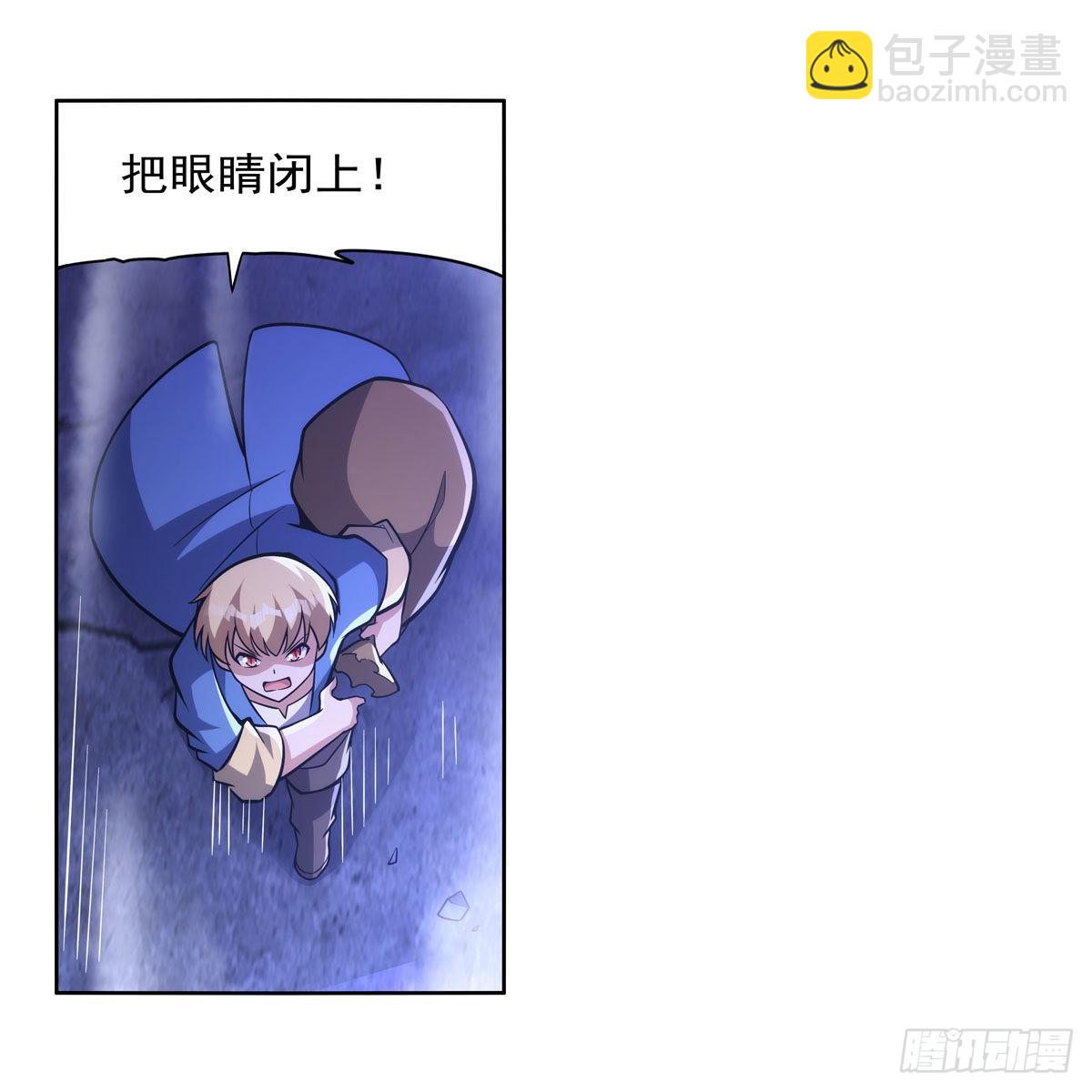 第322话 狂化64