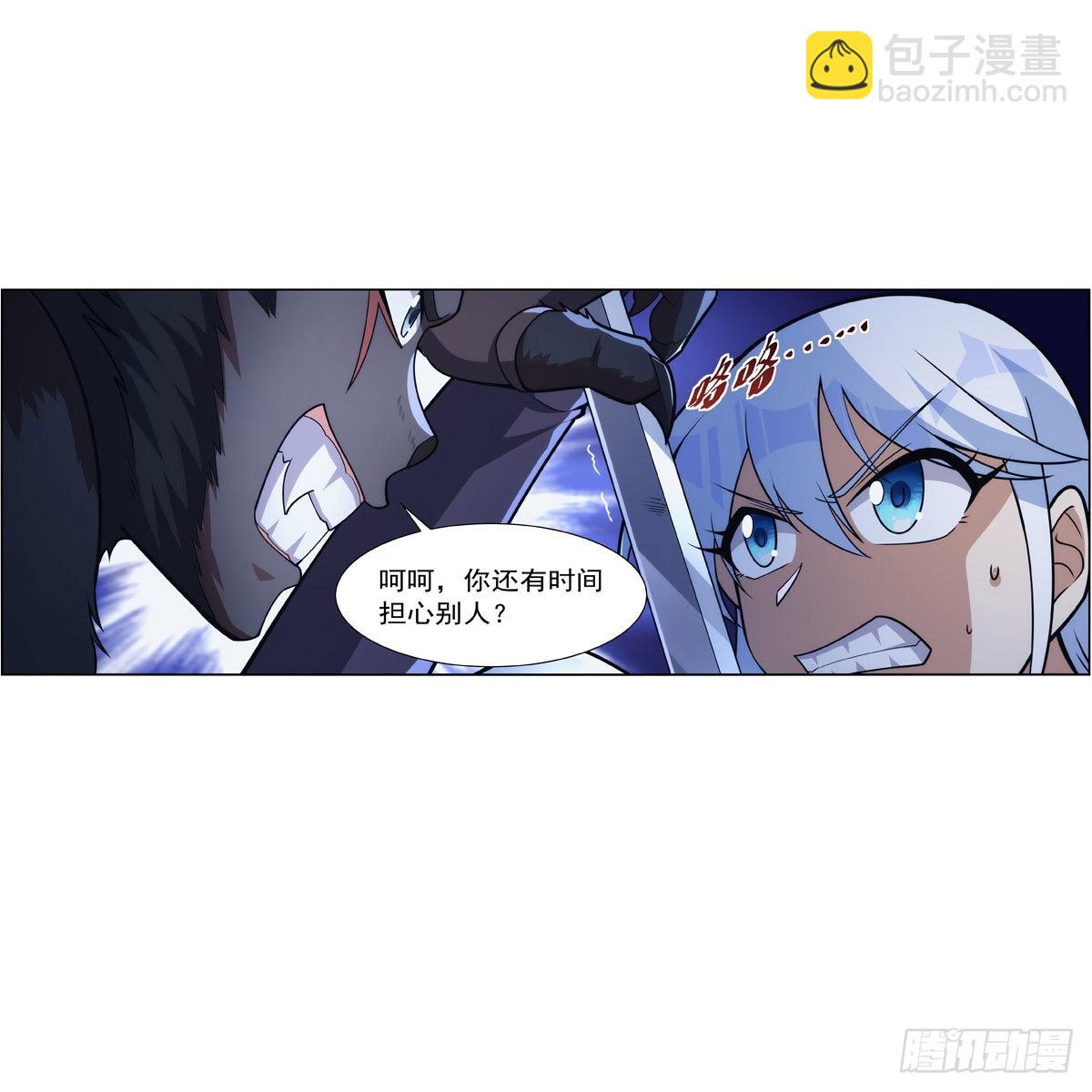 第322话 狂化9
