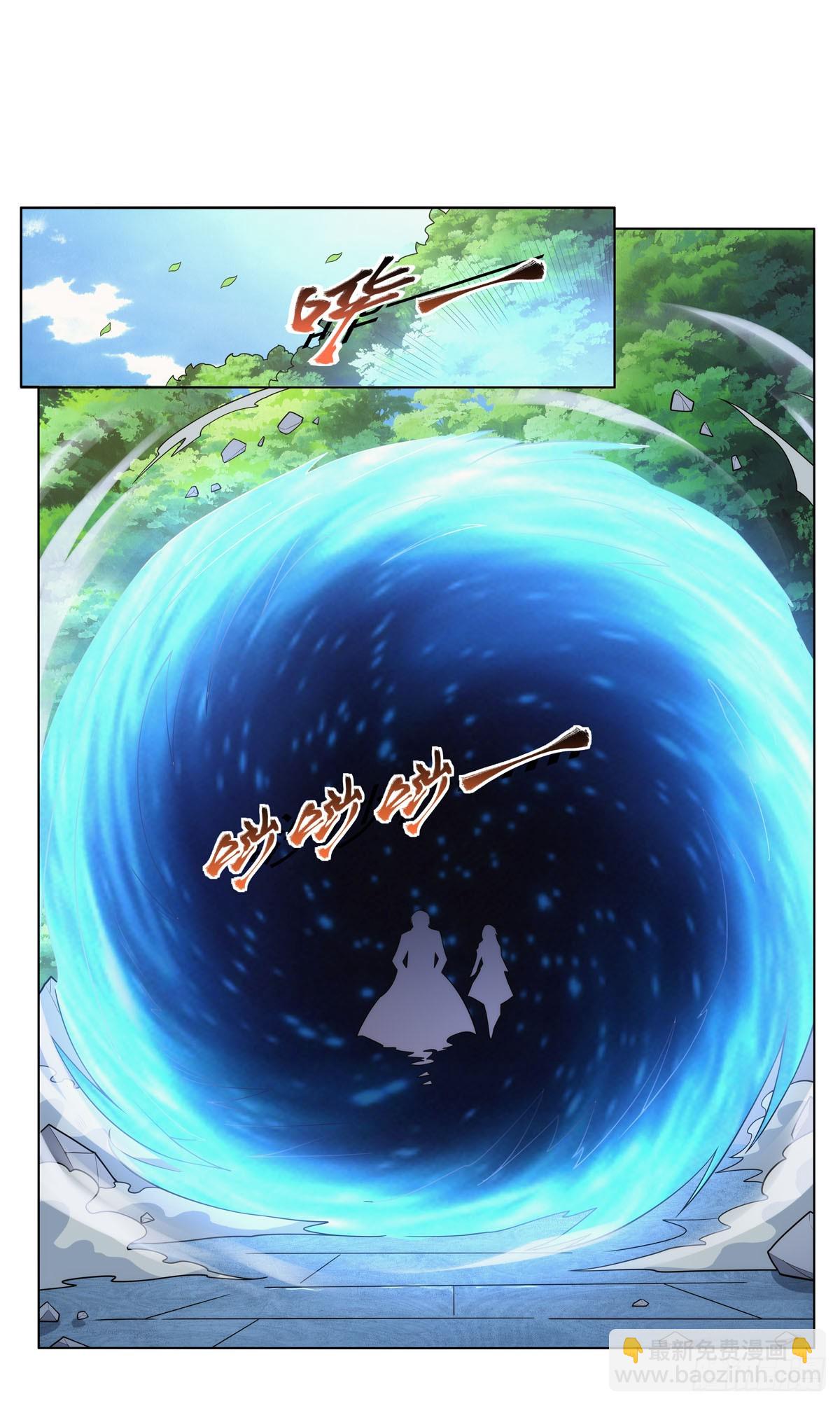 第344话 弑神神器1