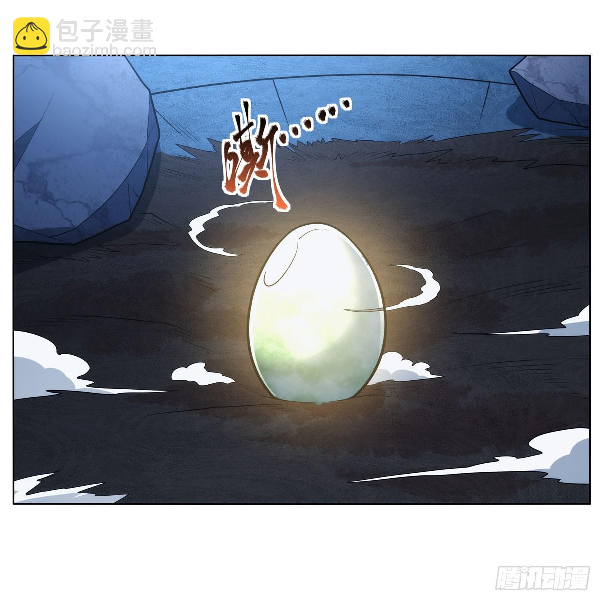 第344话 弑神神器40