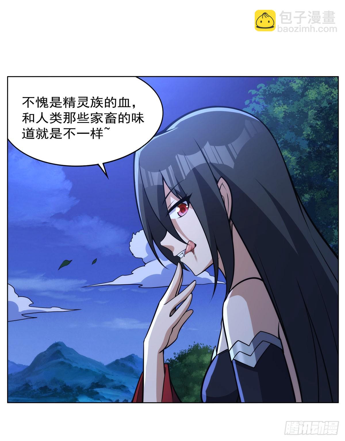 第344话 弑神神器56