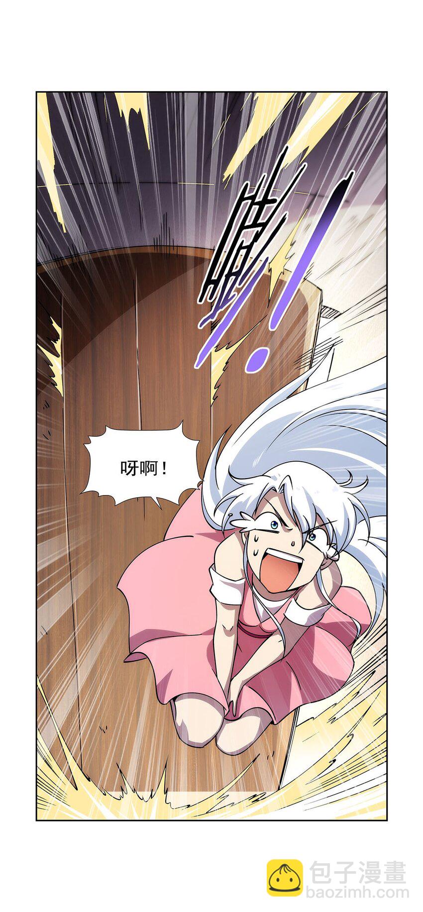 372 路西菲尔家的孩子40