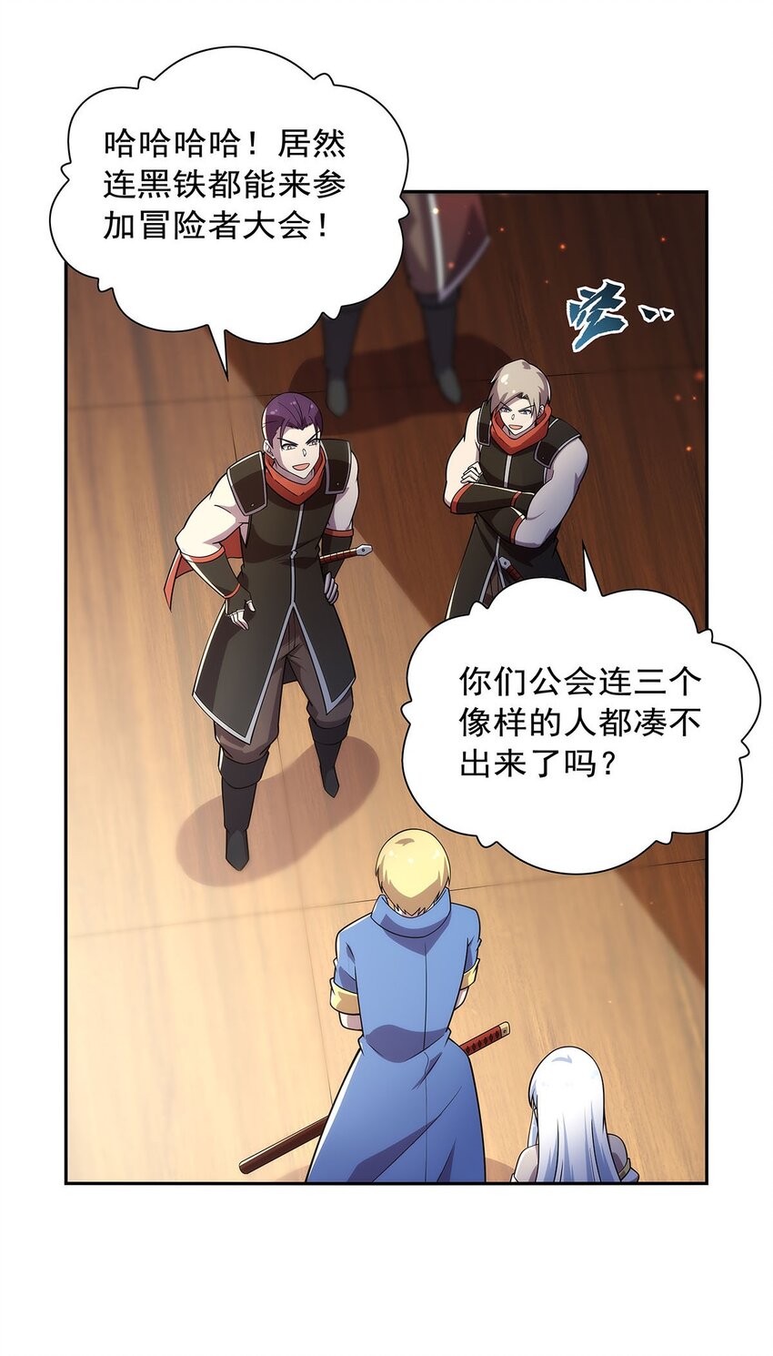 378 贴贴16