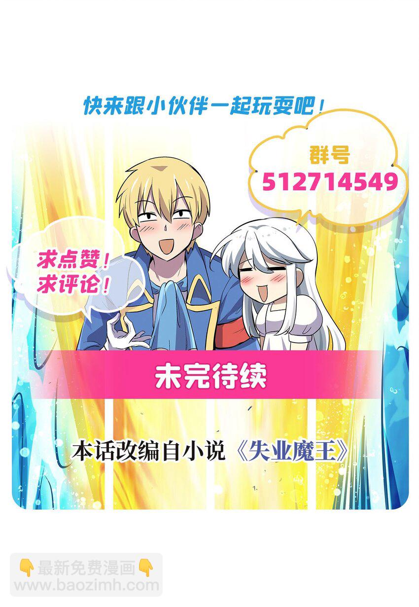 392 不辞而别48