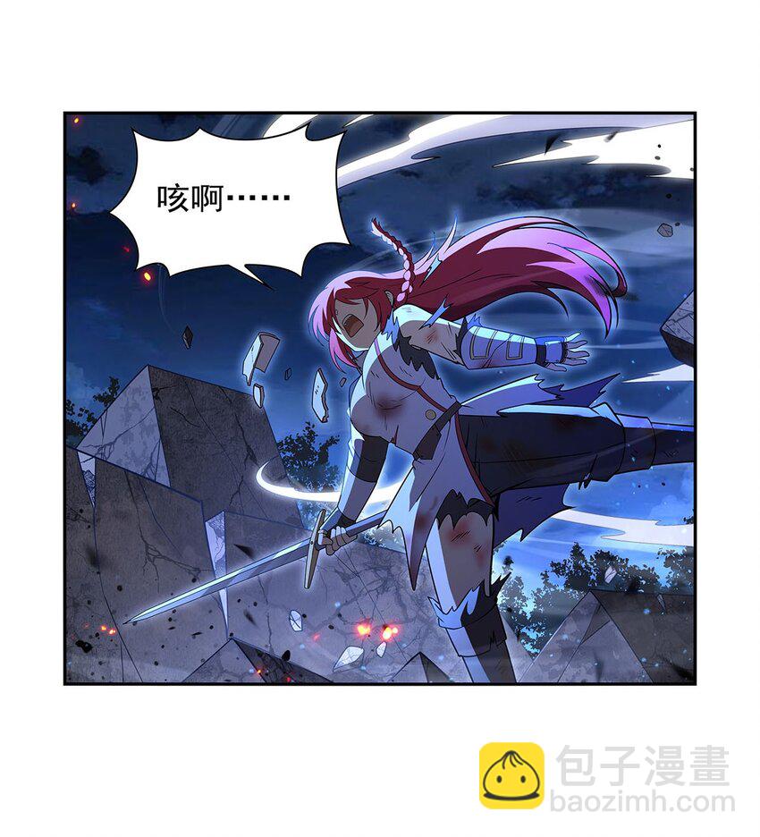 404 净化魔法12