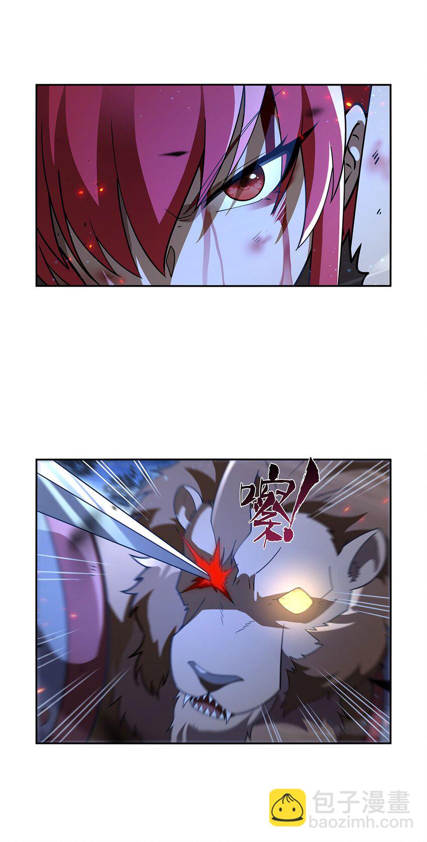 404 净化魔法15