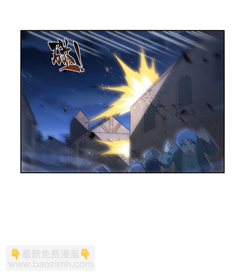 404 净化魔法23