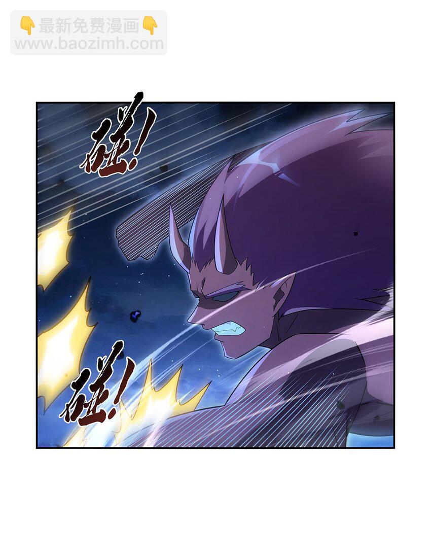 404 净化魔法25