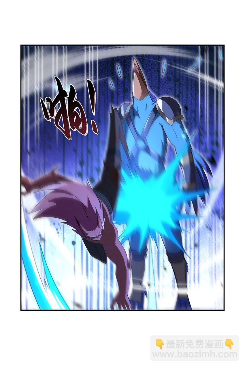 404 净化魔法29