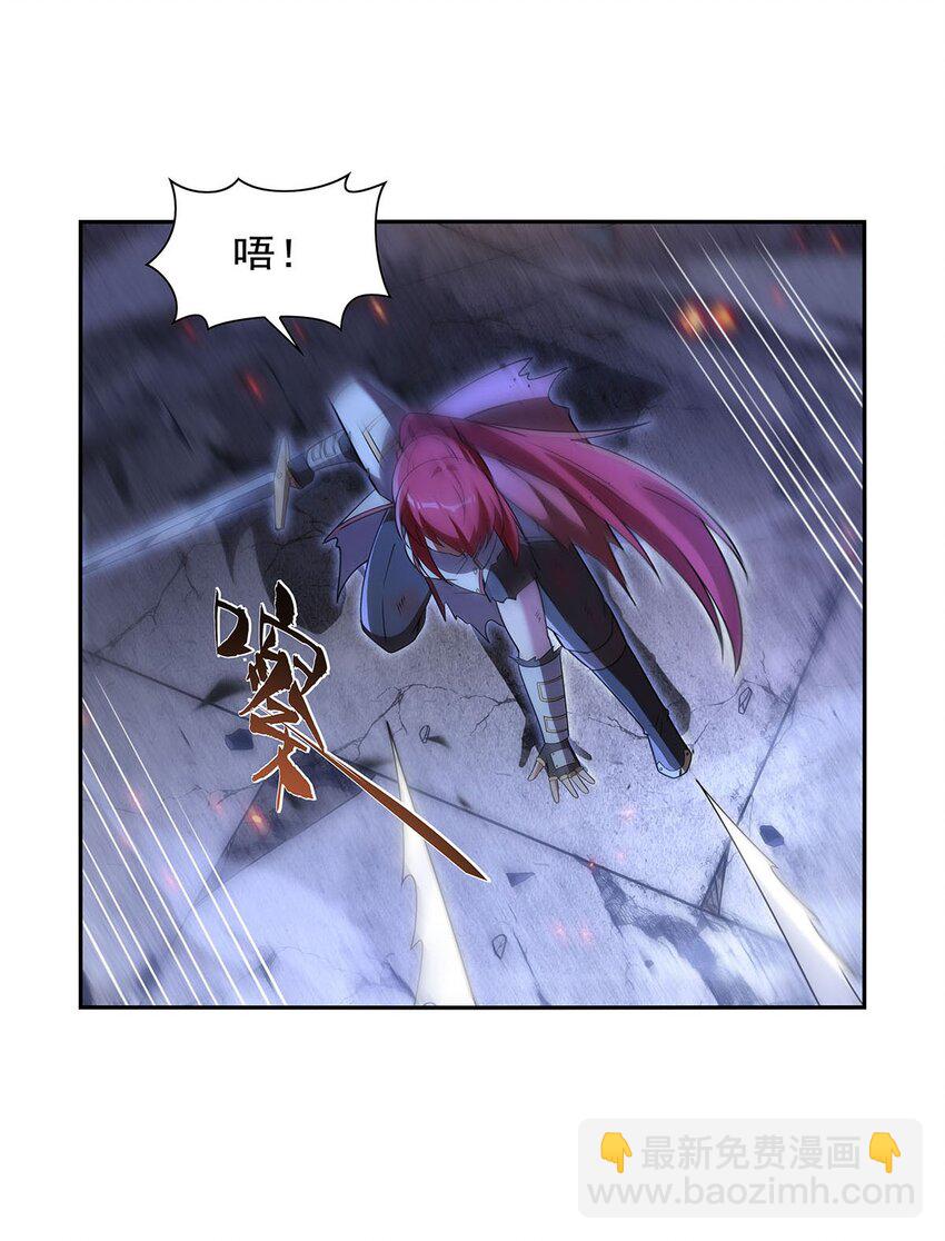 404 净化魔法3