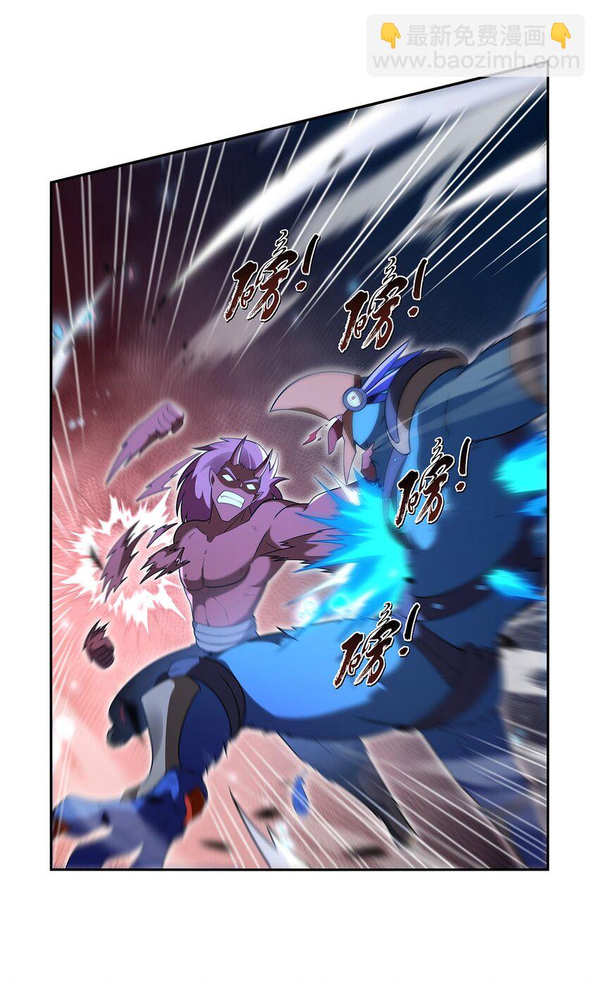 404 净化魔法31