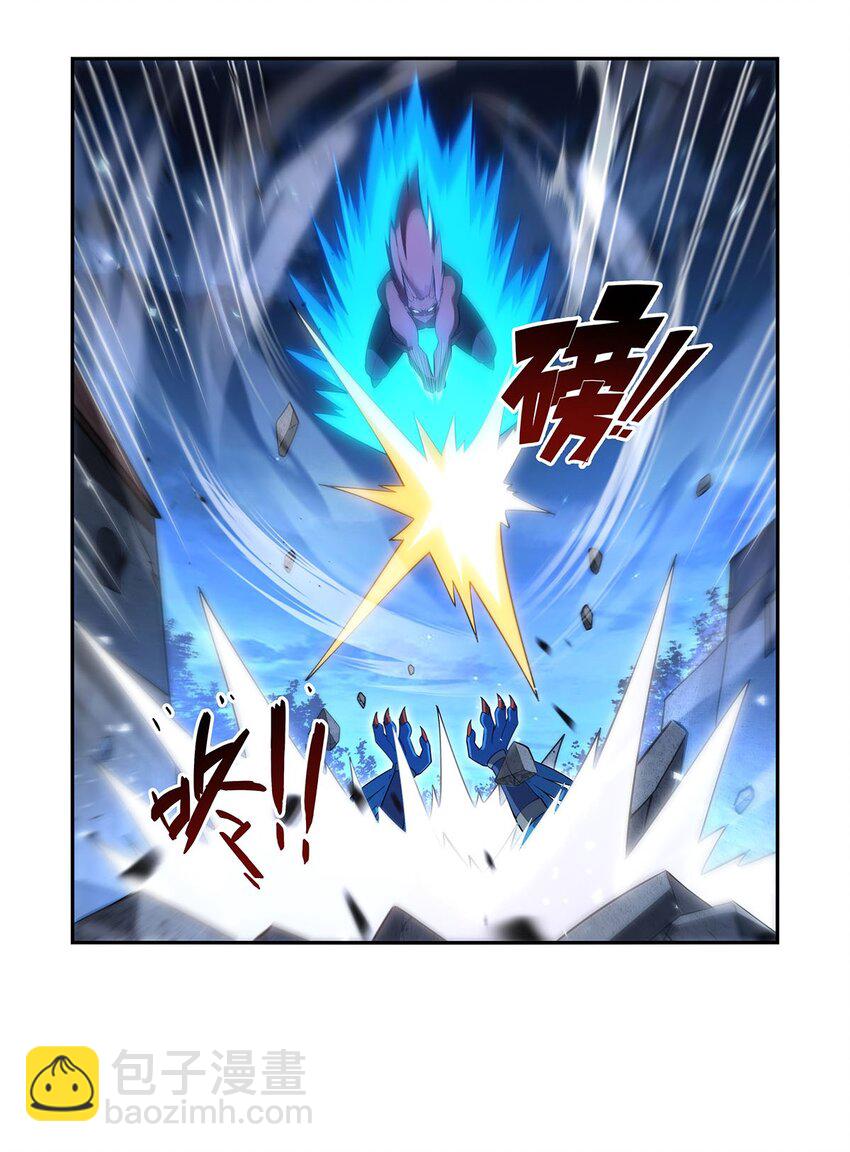 404 净化魔法34