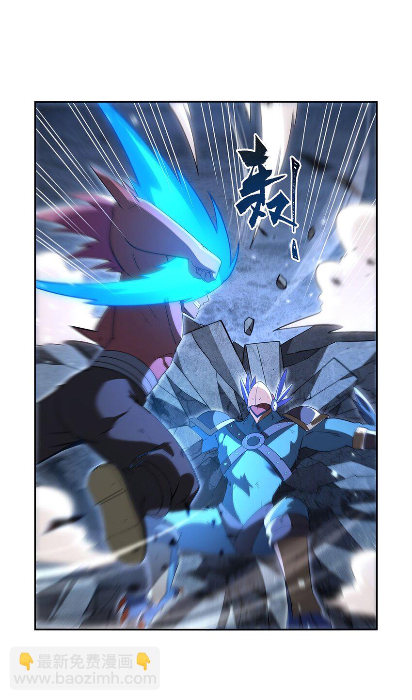 404 净化魔法35