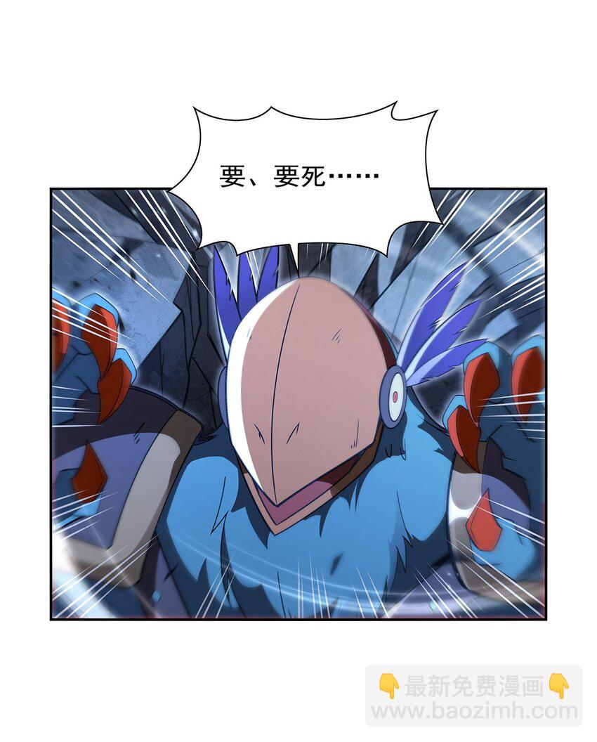 404 净化魔法36