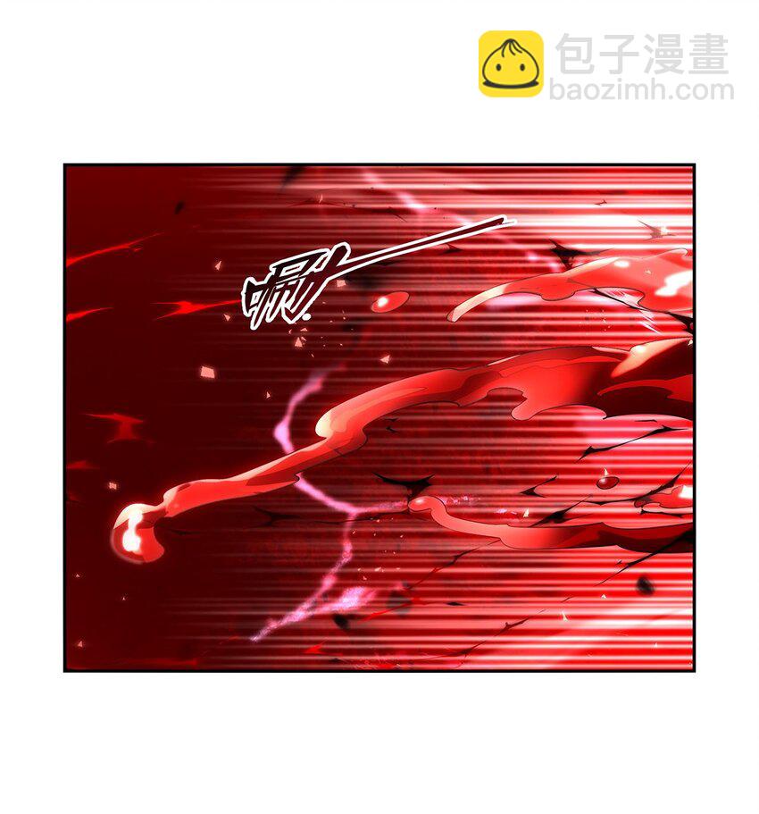 404 净化魔法37